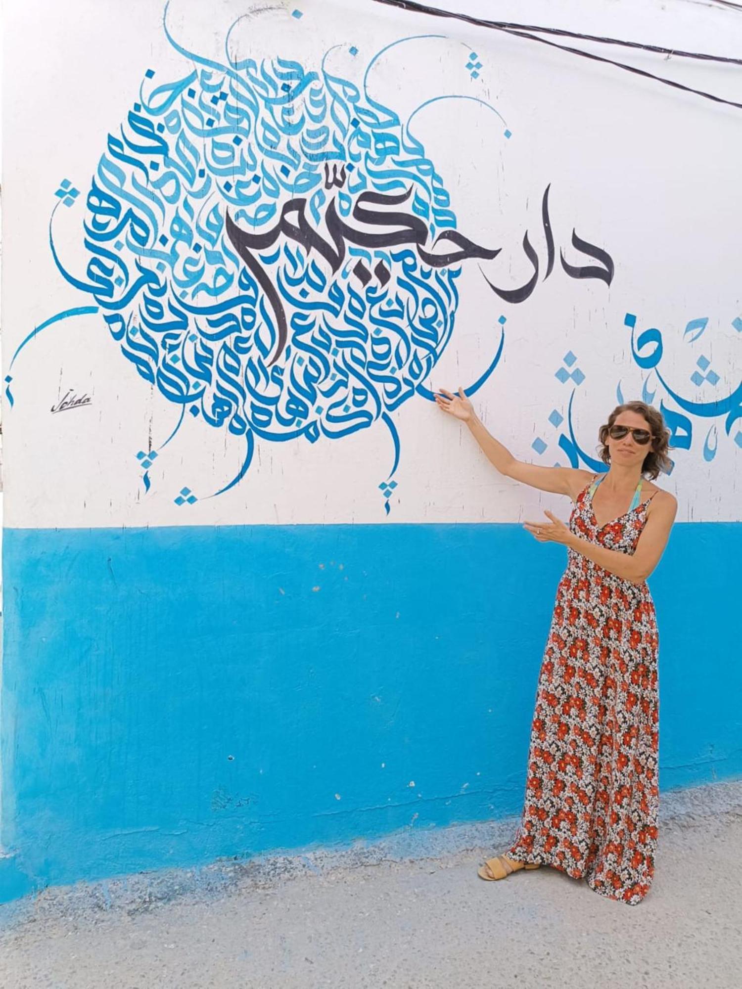 Dar Hkaiem Otel Hammam Sousse Dış mekan fotoğraf